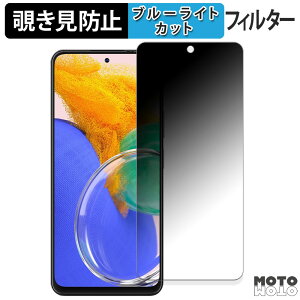 �y�|�C���g2�{�z 180�x �`�����h�~�t�B���� Blackview OSCAL TIGER 13 5G ������ �u���[���C�g�J�b�g �A���`�O���A ���{��