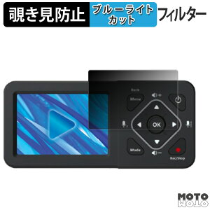 180�x �`�����h�~�t�B���� TEC ( �e�b�N ) ���R�[�h�}�X�^�[3S TMREC-FHD3S ������ �u���[���C�g�J�b�g �A���`�O���A ���{��