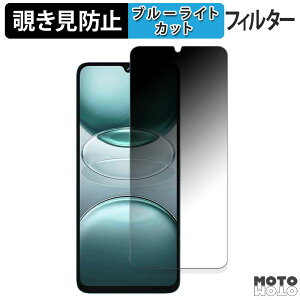 180x `h~tB UMIDIGI G100  u[CgJbg A`OA {