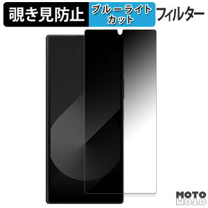 180x `h~tB Samsung Galaxy Z Fold Special Edition ( TufBXvC )  u[CgJbg A`OA {