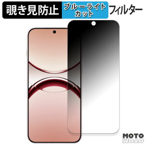 180x `h~tB OPPO Find X8  u[CgJbg A`OA {