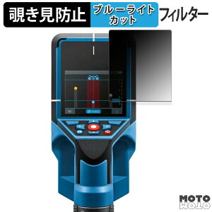 180�x �`�����h�~�t�B���� Bosch D-TECT 200 JP Professional ������ �u���[���C�g�J�b�g �A���`�O���A ���{��