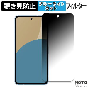 y|Cg2{z 180x `h~tB SHARP AQUOS sense9  u[CgJbg A`OA ANIX ZX9
