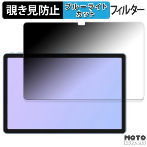 y|Cg2{z 180x ̂h~ tB ALLDOCUBE iPlay60 Pro ( 11C` ) u[CgJbg A`OA {