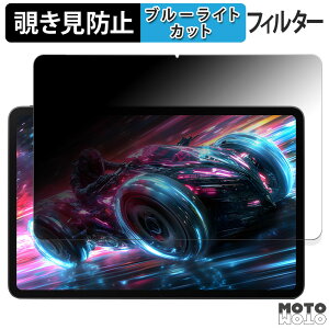 y|Cg2{z 180x ̂h~ tB Nubia REDMAGIC Nova Gaming Tablet ( REDMAGIC Gaming Pad Pro )  u[CgJbg A`OA {