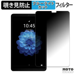 180x ̂h~ tB ALLDOCUBE iPlay 60 Mini Turbo  u[CgJbg A`OA {