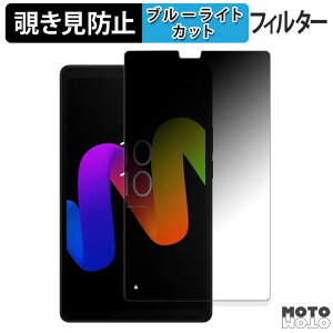 180x ̂h~ tB TCL TAB 8 Gen 2  u[CgJbg A`OA {