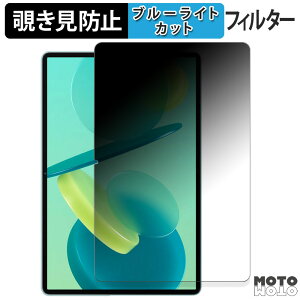 �y�|�C���g2�{�z 180�x �̂������h�~ �t�B���� OUKITEL OT12 ������ �u���[���C�g�J�b�g �A���`�O���A ���{��
