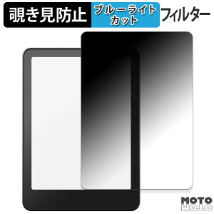 180x ̂h~ tB Kindle Colorsoft 2025N / New Kindle Paperwhite 12 2024N u[CgJbg A`OA {