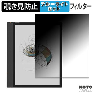 180x ̂h~ tB Onyx BOOX Note Air4 C  u[CgJbg A`OA {