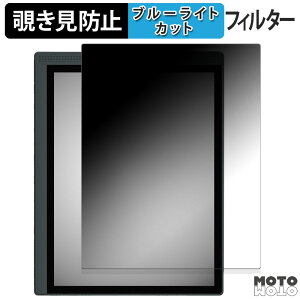 y|Cg2{z 180x ̂h~ tB Bigme B1051C  u[CgJbg A`OA {