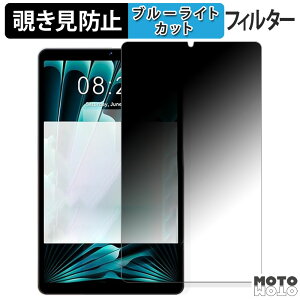 180x ̂h~ tB SVITOO P08  u[CgJbg A`OA {