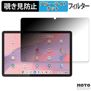 180x ̂h~ tB Lenovo Chromebook Duet Gen 9  u[CgJbg A`OA m{ N[ubN gen9