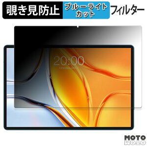 y|Cg2{z 180x ̂h~ tB Teclast T70 eNXg eNXgT70  u[CgJbg A`OA {