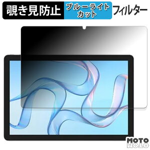 180x ̂h~ tB CXQ[g wg_tablet_01  u[CgJbg A`OA {