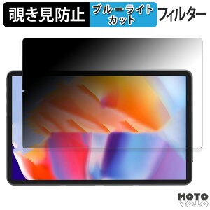 180�x �̂������h�~ �t�B���� Zwide G105U ������ �u���[���C�g�J�b�g �A���`�O���A ���{��