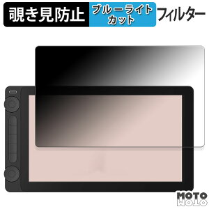 180x ̂h~ tB HUION Kamvas 13 ( Gen 3 )  u[CgJbg A`OA {