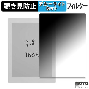 180x ̂h~ tB Supernote A6 X2 Nomad  u[CgJbg A`OA {