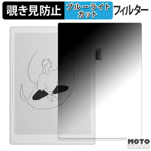 180x ̂h~ tB Supernote A5 X2 Manta  u[CgJbg A`OA {