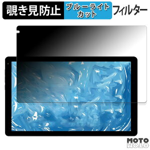 180�x �̂������h�~ �t�B���� HiGrace HGCC13 / HGCC13SR ������ �u���[���C�g�J�b�g �A���`�O���A ���{��