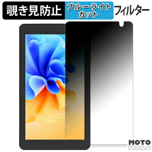 180x ̂h~ tB PRITOM TAB7 Pro u[CgJbg A`OA {