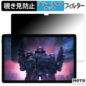 180�x �̂������h�~ �t�B���� DOOGEE U11 ������ �u���[���C�g�J�b�g �A���`�O���A ���{��