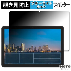 y|Cg2{z 180x ̂h~ tB ACXI[} LUCA Tablet 10C` TE10D2M64-V1B  u[CgJbg A`OA {