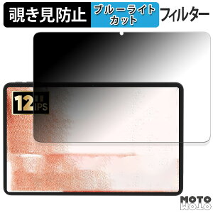 180�x �̂������h�~ �t�B���� COLORROOM T30MAX ( A30MAX ) ������ �u���[���C�g�J�b�g �A���`�O���A ���{��