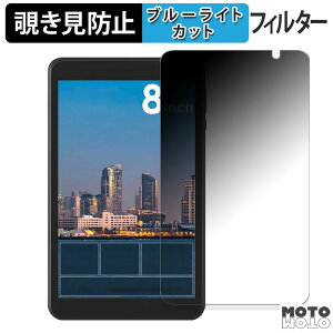 180x ̂h~ tB ACXI[} LUCA Tablet 8C` TE08D2M64-V1B  u[CgJbg A`OA {