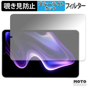 y|Cg2{z 180x ̂h~ tB Headwolf FPad7  u[CgJbg A`OA {