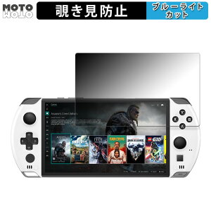 y|Cg2{z 180x ̂h~ tB GPD WIN 4 2024 / 2025  u[CgJbg A`OA {