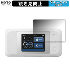180x ̂h~ tB docomo Aterm MR10LN SW  u[CgJbg A`OA {
