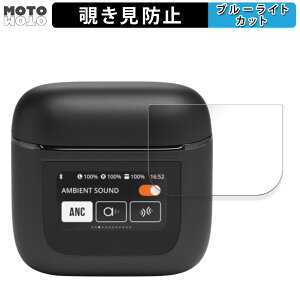 y|Cg2{z 180x `h~tB JBL TOUR PRO 2  u[CgJbg A`OA {