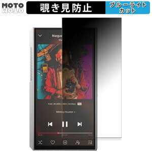 180x `h~tB FIIO M11 Plus ESS Stainless Steel  u[CgJbg A`OA {