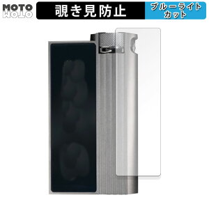 y|Cg2{z 180x `h~tB iBasso Audio DC-Elite  u[CgJbg A`OA {