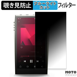 180x `h~tB Astell&Kern Aultima SP3000T  u[CgJbg A`OA {
