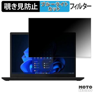 Lenovo ThinkPad X13 Gen 4 13.3C` 16:10  180x `h~ tB u[CgJbg A`OA