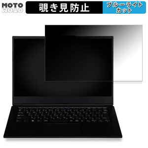 iiyama LEVEL-14FH124-i5-UXSX 14C` 16:9  180x `h~ tB u[CgJbg A`OA