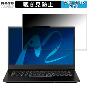 y|Cg2{z MOUSE MousePro G4-I7U01BK-A 14C` 16:9  180x `h~ tB u[CgJbg A`OA