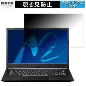 �y�|�C���g2�{�z MOUSE MousePro C4-I3U01BK-A 14�C���` 16:9 ������ 180�x �`�����h�~ �t�B���� �u���[���C�g�J�b�g �A���`�O���A