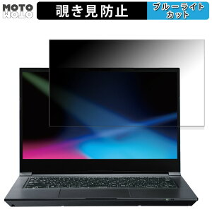 THIRDWAVE GALLERIA RM7C-R45 14�C���` 16:9 ������ 180�x �`�����h�~ �t�B���� �u���[���C�g�J�b�g �A���`�O���A