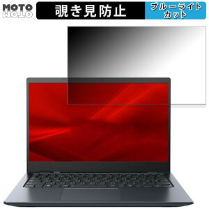 dynabook G83/HV y^b`plȂfz 13.3C` 16:9  180x `h~ tB u[CgJbg A`OA