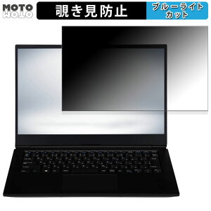 �y�|�C���g2�{�z iiyama STYLE-14FH124-i3-UC4X 14�C���` 16:9 ������ 180�x �`�����h�~ �t�B���� �u���[���C�g�J�b�g �A���`�O���A