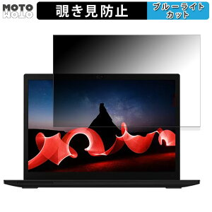 Lenovo ThinkPad L13 Gen 4 AMD 13.3C` 16:10  180x `h~ tB u[CgJbg A`OA