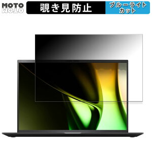 LG gram 14C` 14Z90SV[Y 2024N f 14C` 16:10  180x `h~ tB u[CgJbg A`OA