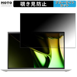 �y�|�C���g2�{�z LG gram 14Z90S-VP55J 14�C���` 16:10 ������ 180�x �`�����h�~ �t�B���� �u���[���C�g�J�b�g �A���`�O���A