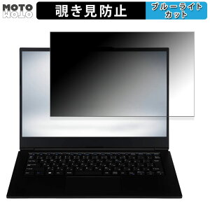 �y�|�C���g2�{�z iiyama STYLE-14FH124-i5-UXSX-CP 14�C���` 16:9 ������ 180�x �`�����h�~ �t�B���� �u���[���C�g�J�b�g �A���`�O���A