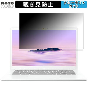 y|Cg2{z ASUS Chromebook Plus CX34 CX3402 14C` 16:9  180x `h~ tB u[CgJbg A`OA