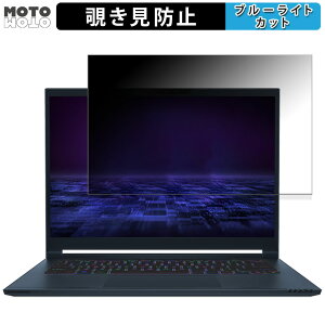 MSI Stealth 14 AI Studio A1V 180x `h~ tB u[CgJbg A`OA
