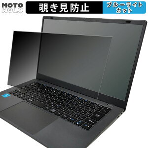 PASOUL NC14J 14C` 16:9  180x `h~ tB u[CgJbg A`OA